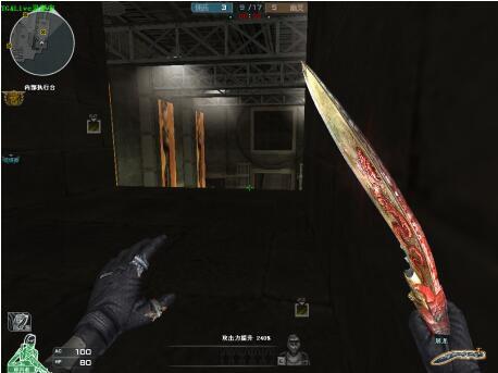 EliGe谈到他回归Liquid时说：“我觉得是时候回家了”