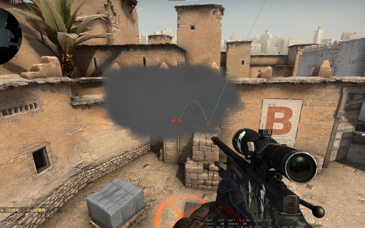 【前瞻】2025LPL春季赛 V5 vs EDG，阵容不稳V5拿什么争？