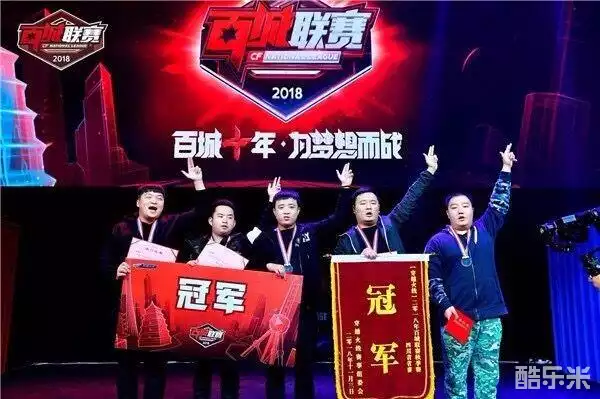 EPL S20 A-B组最受欢迎比赛的观看人数