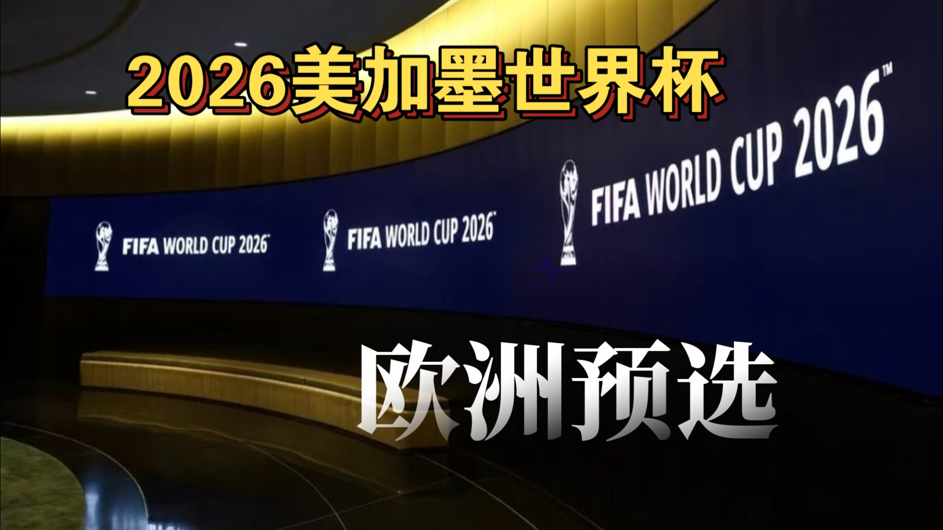 LPL昨日赛果和近日赛程：FPX盼三连胜