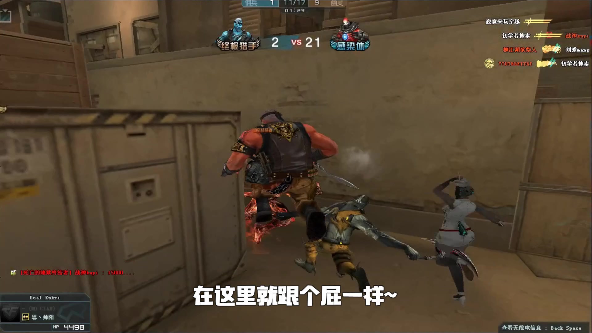 定表现