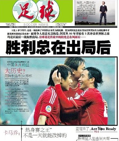 欧美权威媒体Dexerto选定2022 TOP5 最佳英雄联盟选手。其中TOP 3被LCK赛区包揽，4、5位来自LPL赛区。