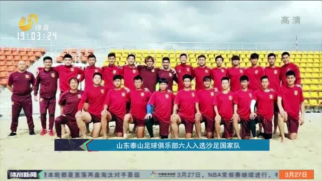老牌