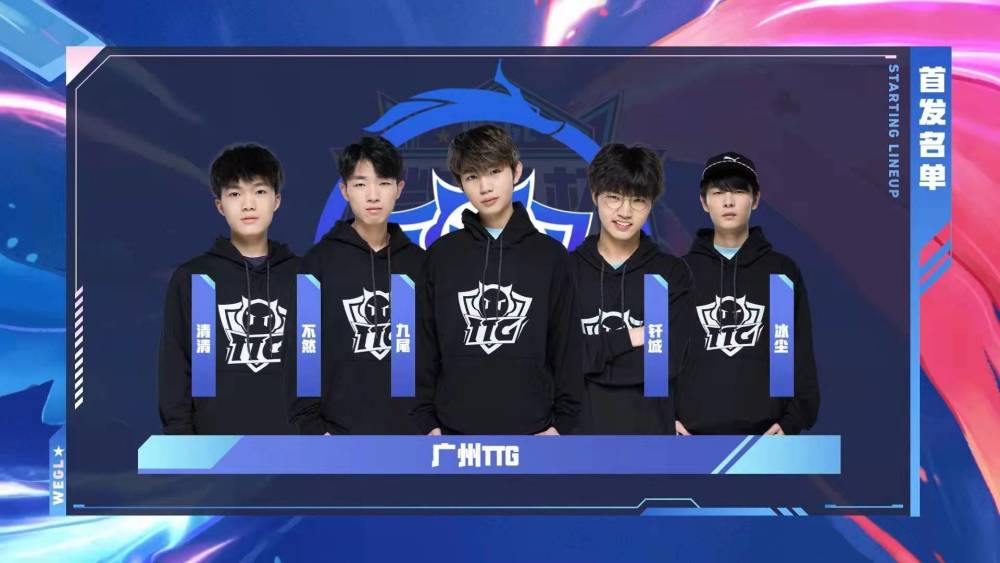 PGL宣布了PGL布加勒斯特2025的首场比赛