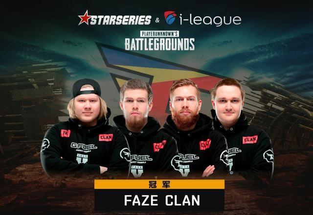 Ti13国际邀请赛将于九月在丹麦首都哥本哈根举办