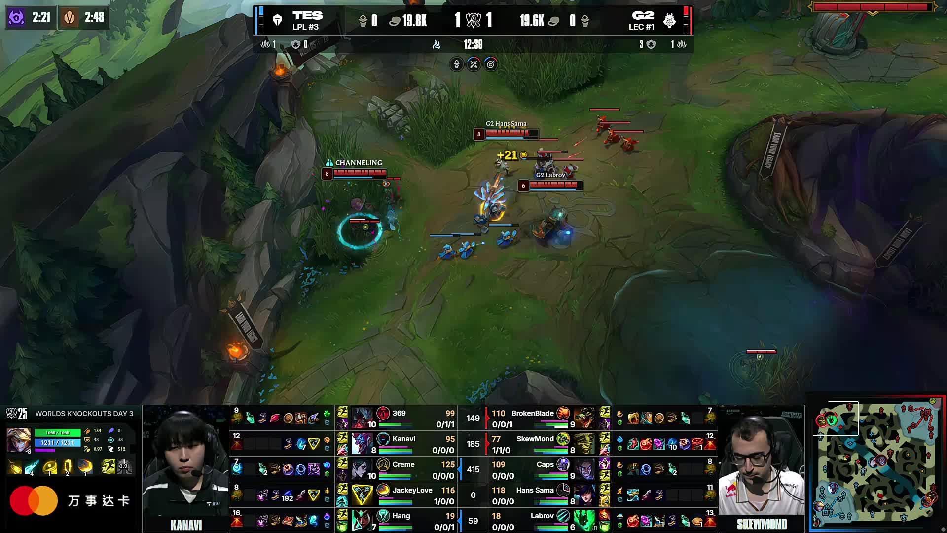 第二届周年庆表现道具设计大赛即将开启