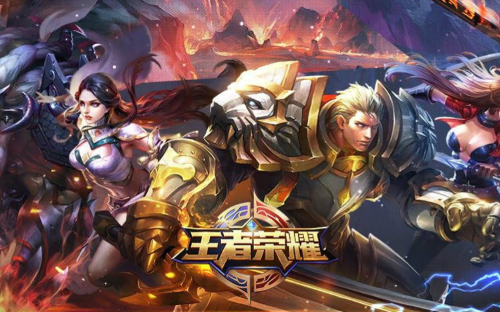 egion