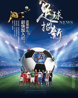 卡点