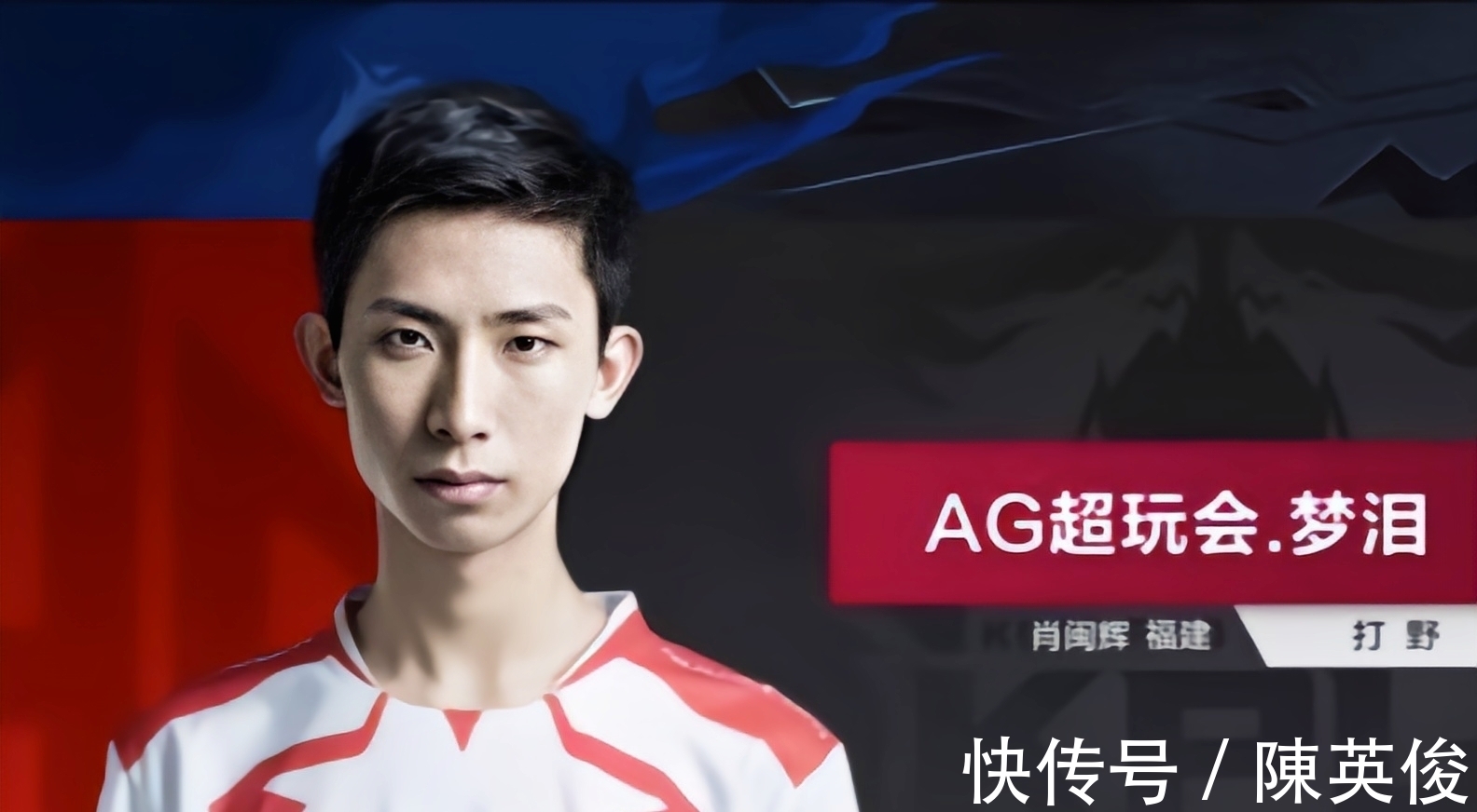 【方案】LPL赛事预测：LGD和IG需要爬出下滑圈